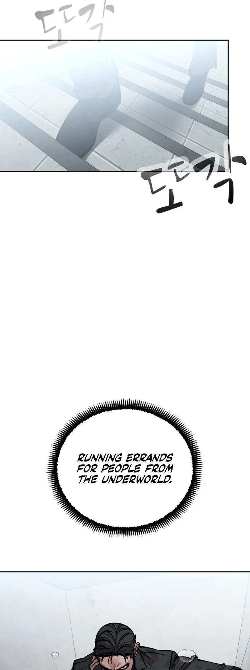 Read Delinquent Comics Survival chapter 12 image 51 on Lezhin
