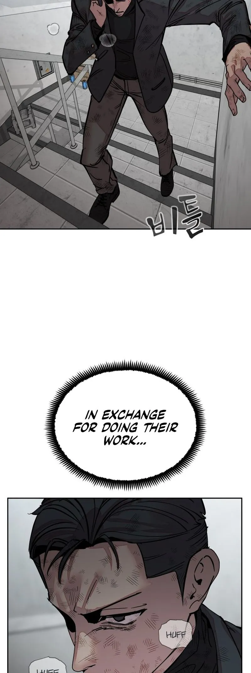 Read Delinquent Comics Survival chapter 12 image 52 on Lezhin
