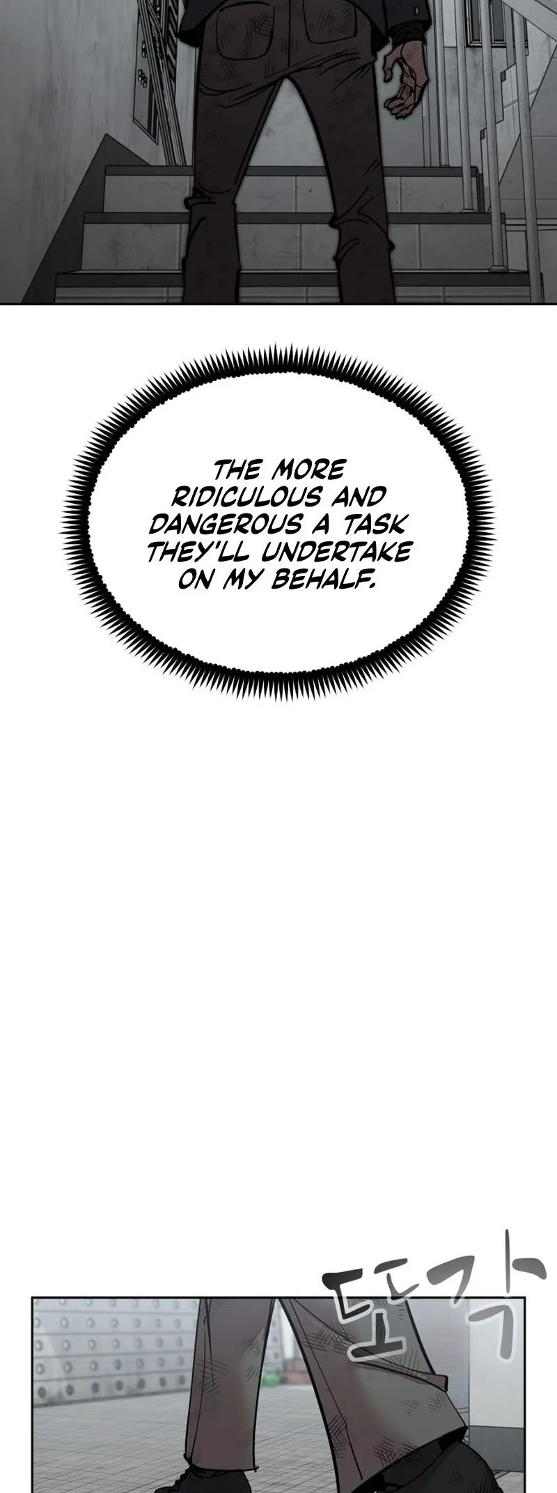 Read Delinquent Comics Survival chapter 12 image 54 on Lezhin