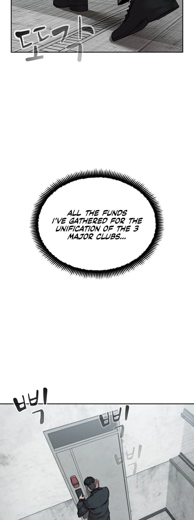 Read Delinquent Comics Survival chapter 12 image 55 on Lezhin