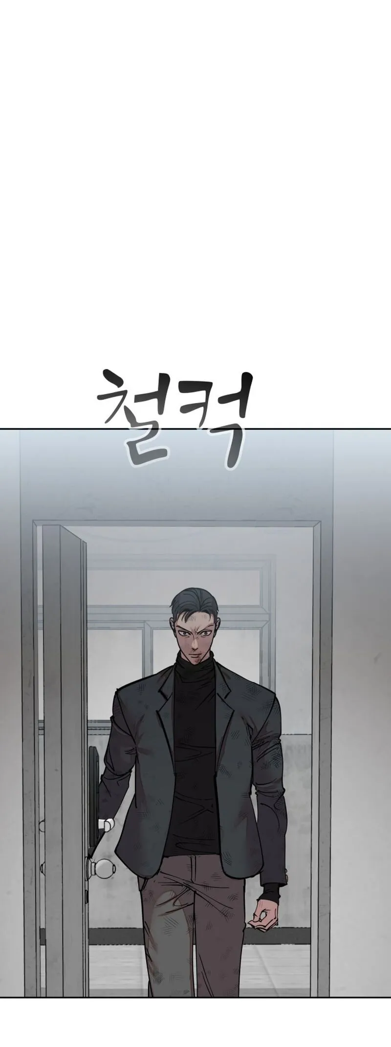 Read Delinquent Comics Survival chapter 12 image 57 on Lezhin