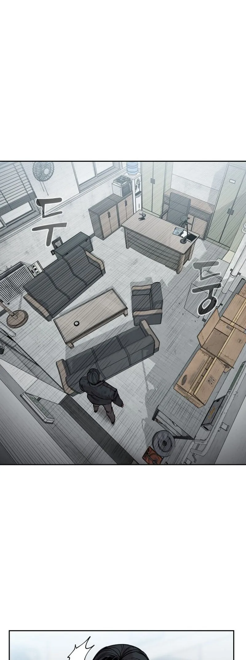 Read Delinquent Comics Survival chapter 12 image 58 on Lezhin