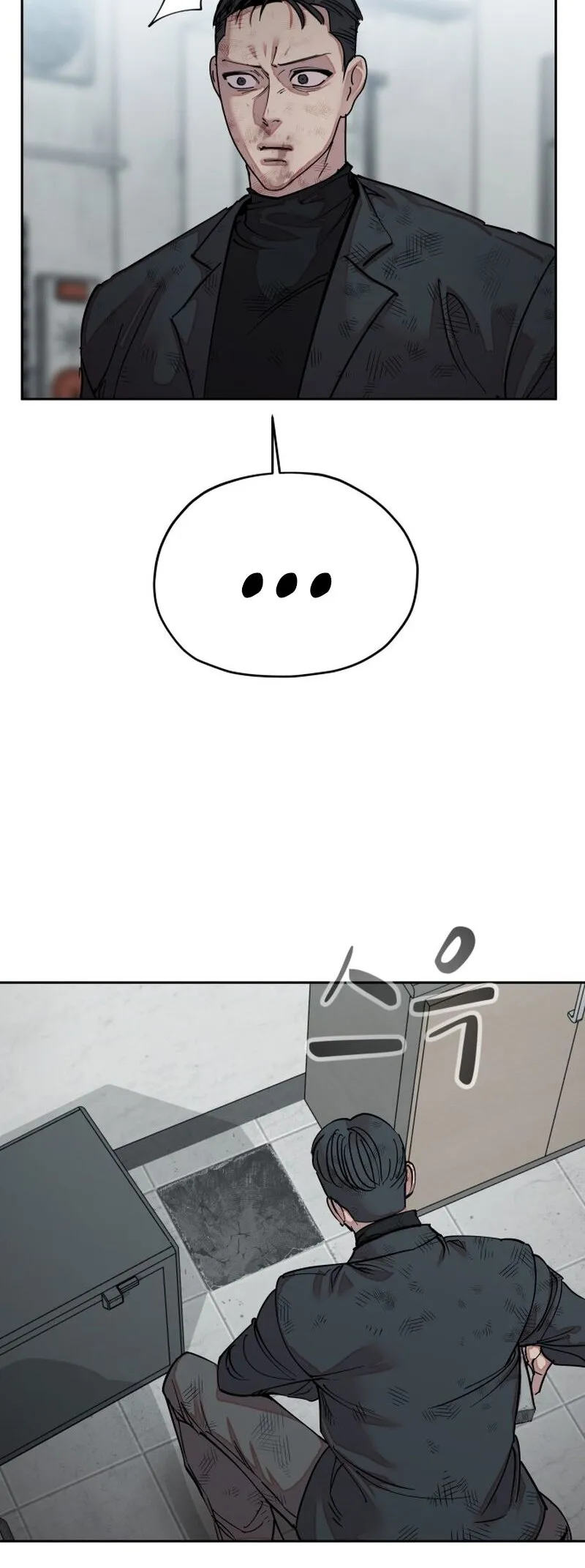Read Delinquent Comics Survival chapter 12 image 59 on Lezhin