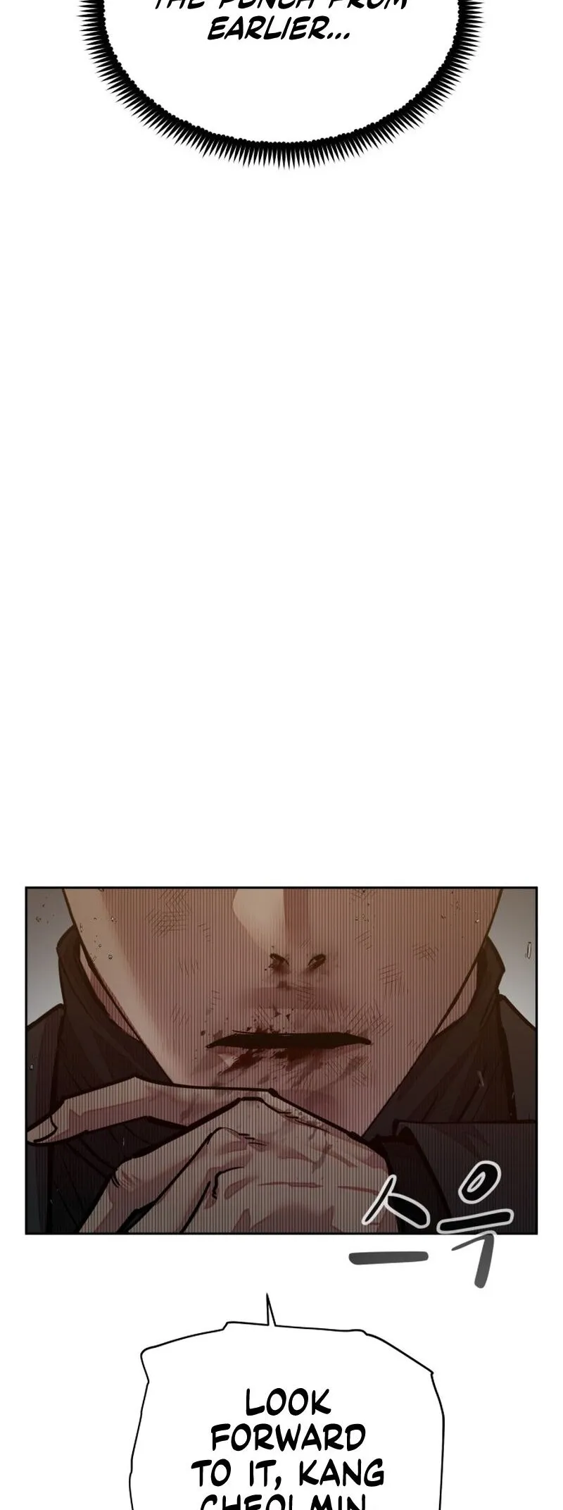 Read Delinquent Comics Survival chapter 12 image 6 on Lezhin