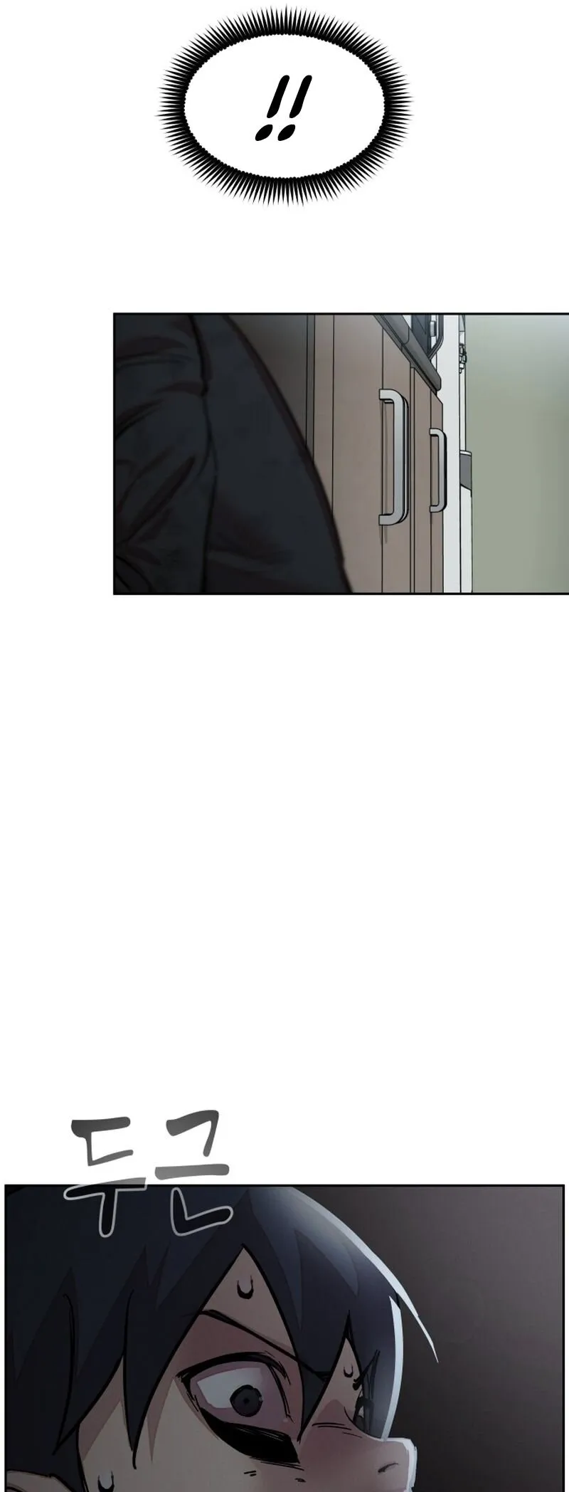Read Delinquent Comics Survival chapter 12 image 64 on Lezhin