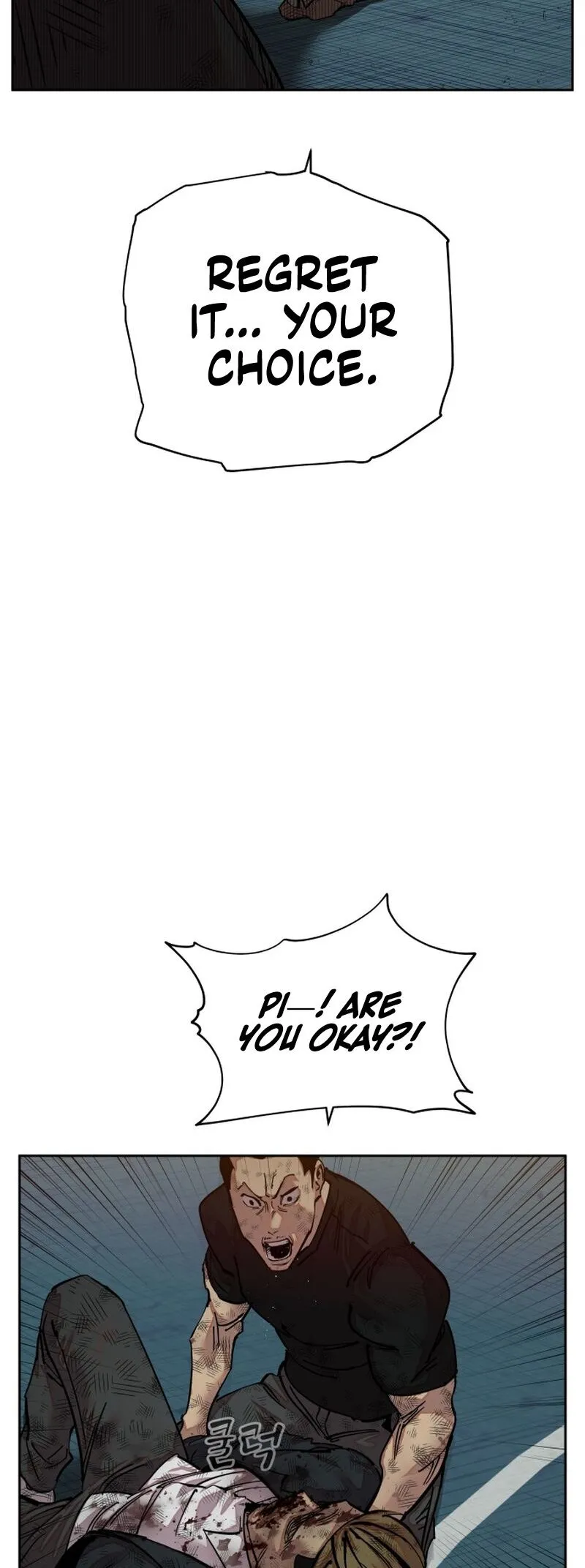 Read Delinquent Comics Survival chapter 12 image 9 on Lezhin