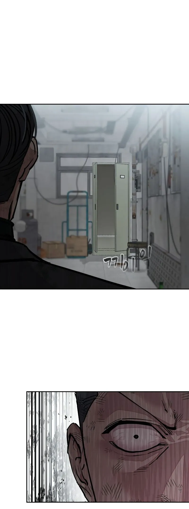 Read Delinquent Comics Survival chapter 13 image 26 on Lezhin