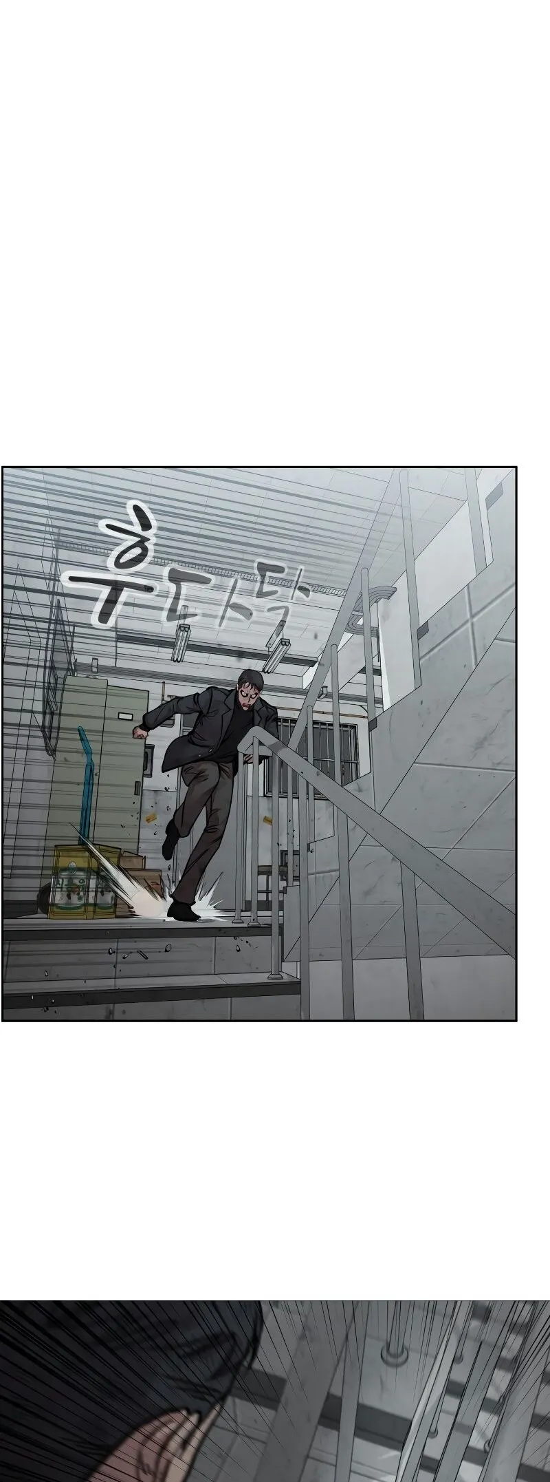 Read Delinquent Comics Survival chapter 13 image 27 on Lezhin