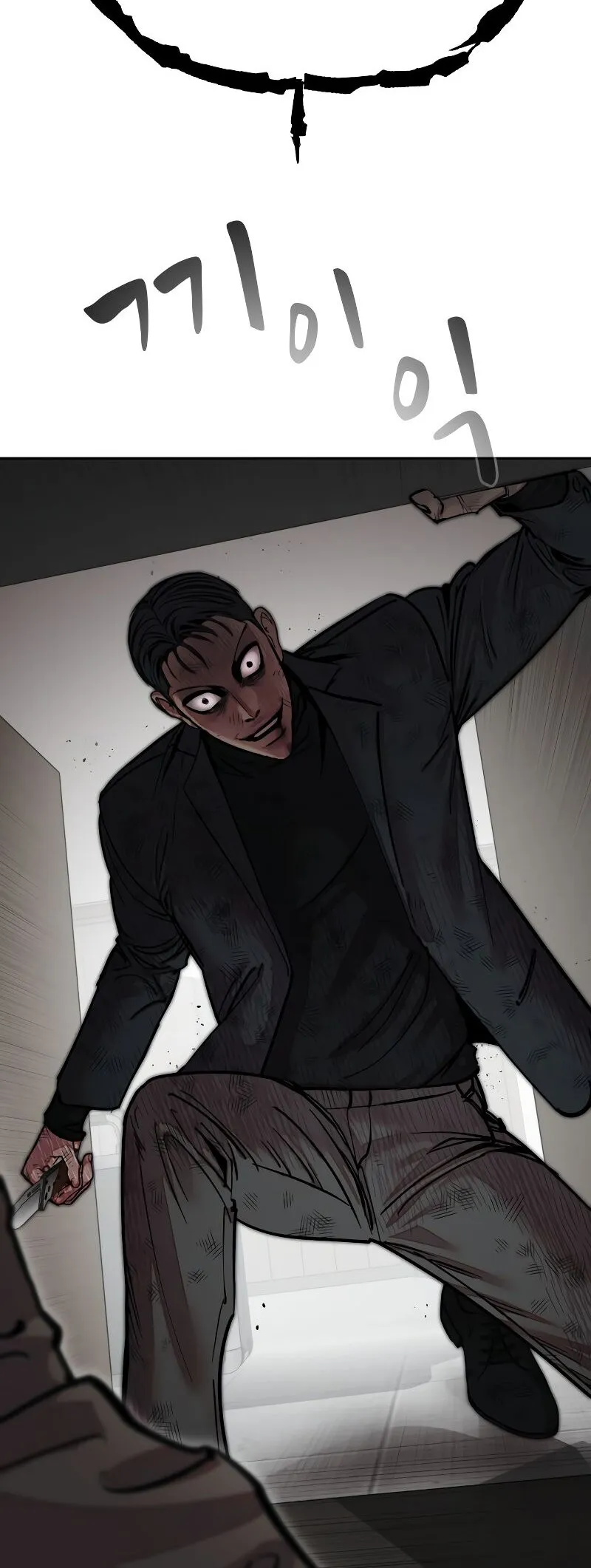 Read Delinquent Comics Survival chapter 13 image 3 on Lezhin