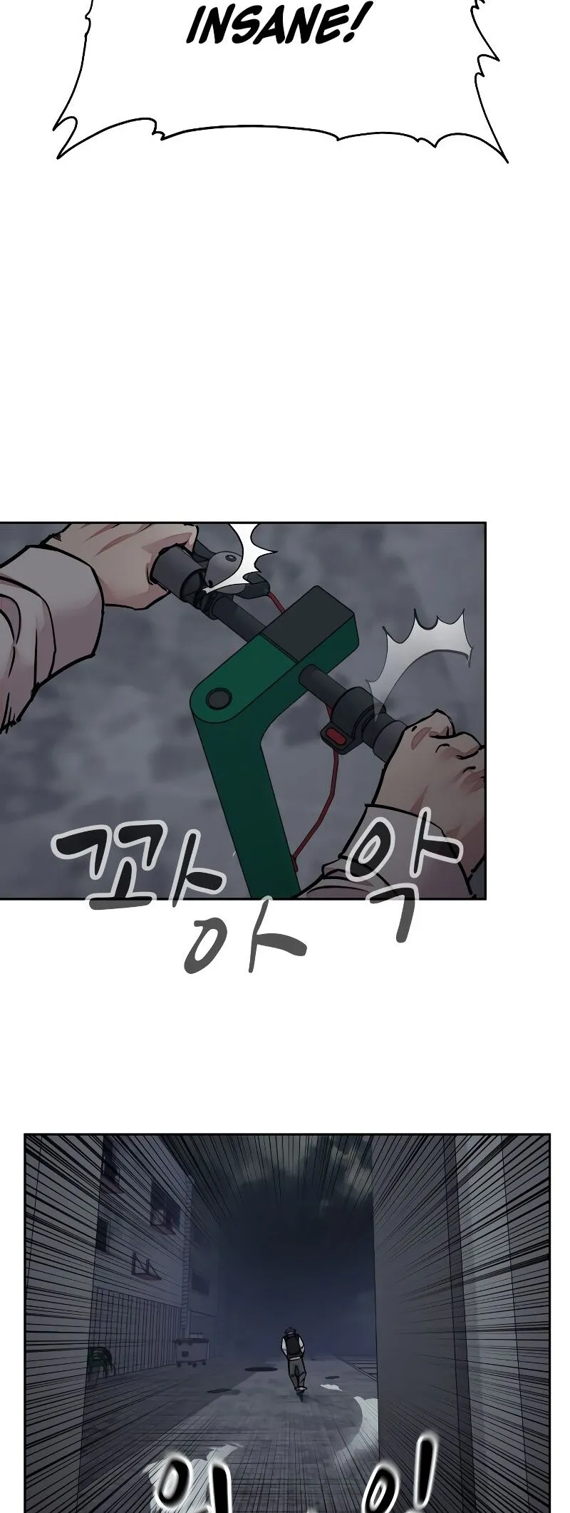 Read Delinquent Comics Survival chapter 13 image 33 on Lezhin
