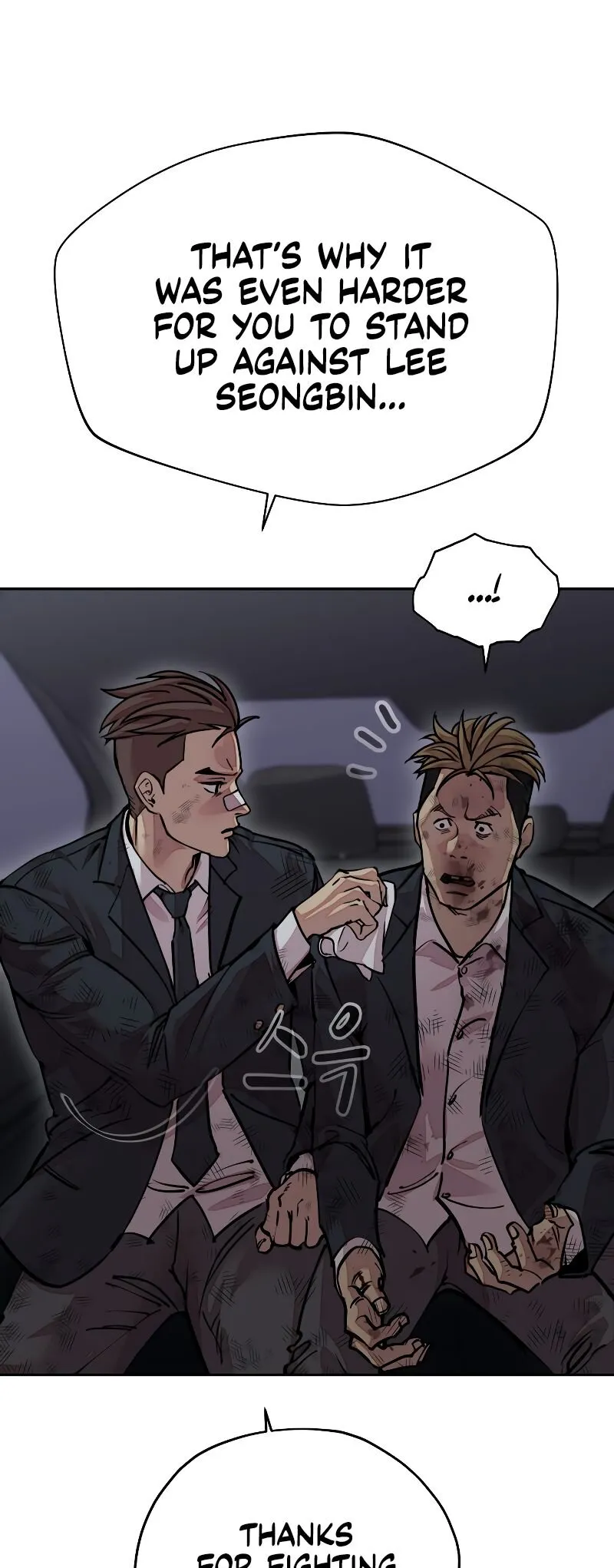 Read Delinquent Comics Survival chapter 13 image 43 on Lezhin