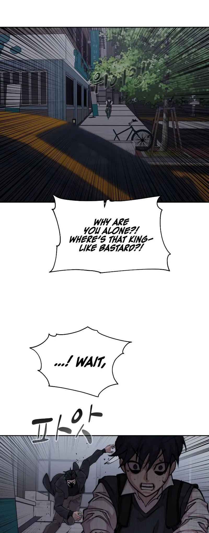 Read Delinquent Comics Survival chapter 13 image 48 on Lezhin