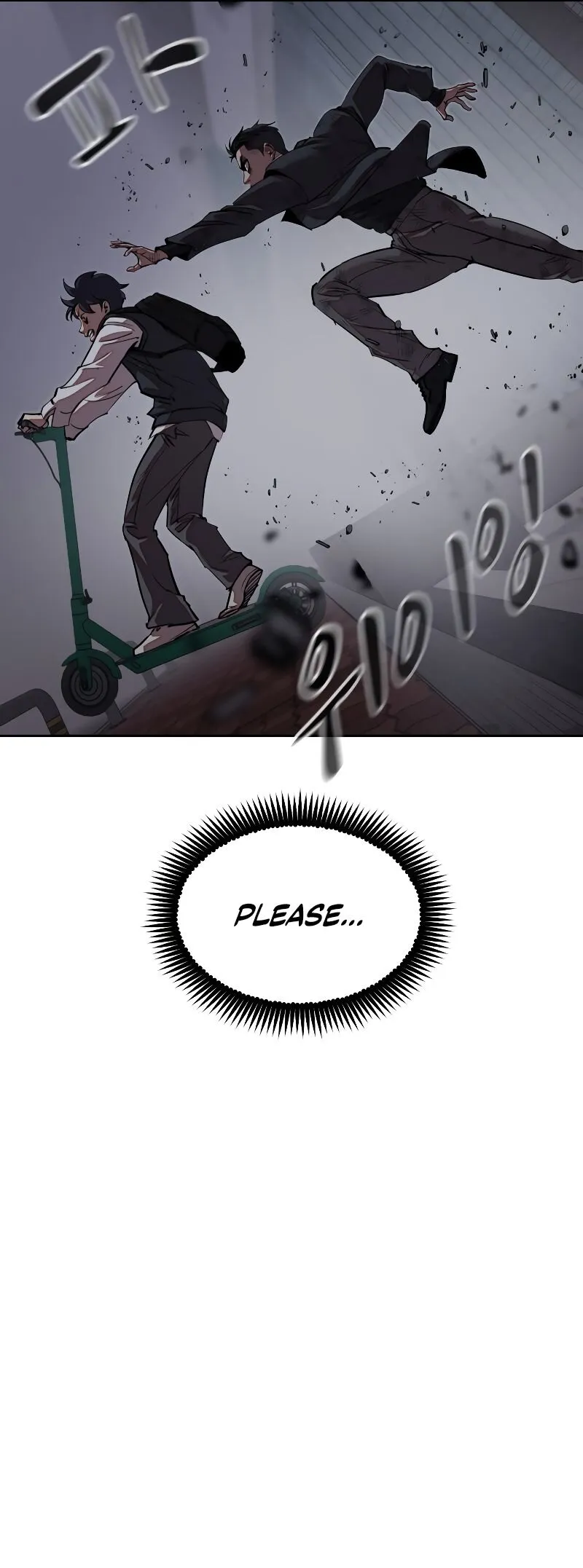 Read Delinquent Comics Survival chapter 13 image 50 on Lezhin