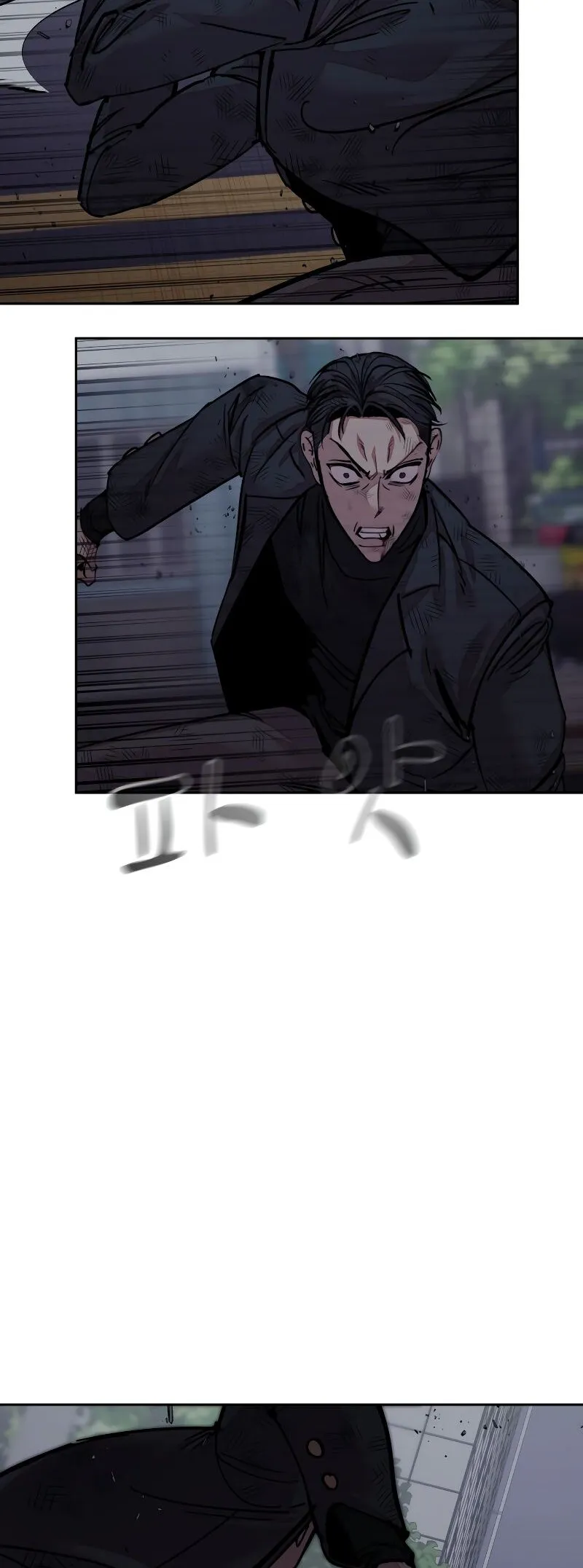 Read Delinquent Comics Survival chapter 13 image 53 on Lezhin