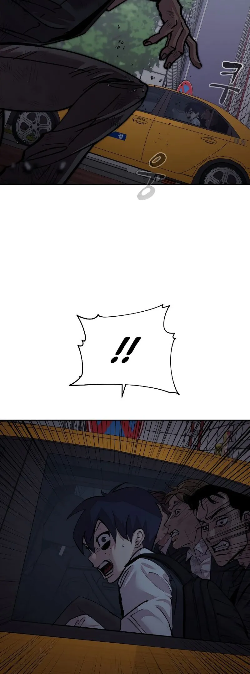 Read Delinquent Comics Survival chapter 13 image 54 on Lezhin