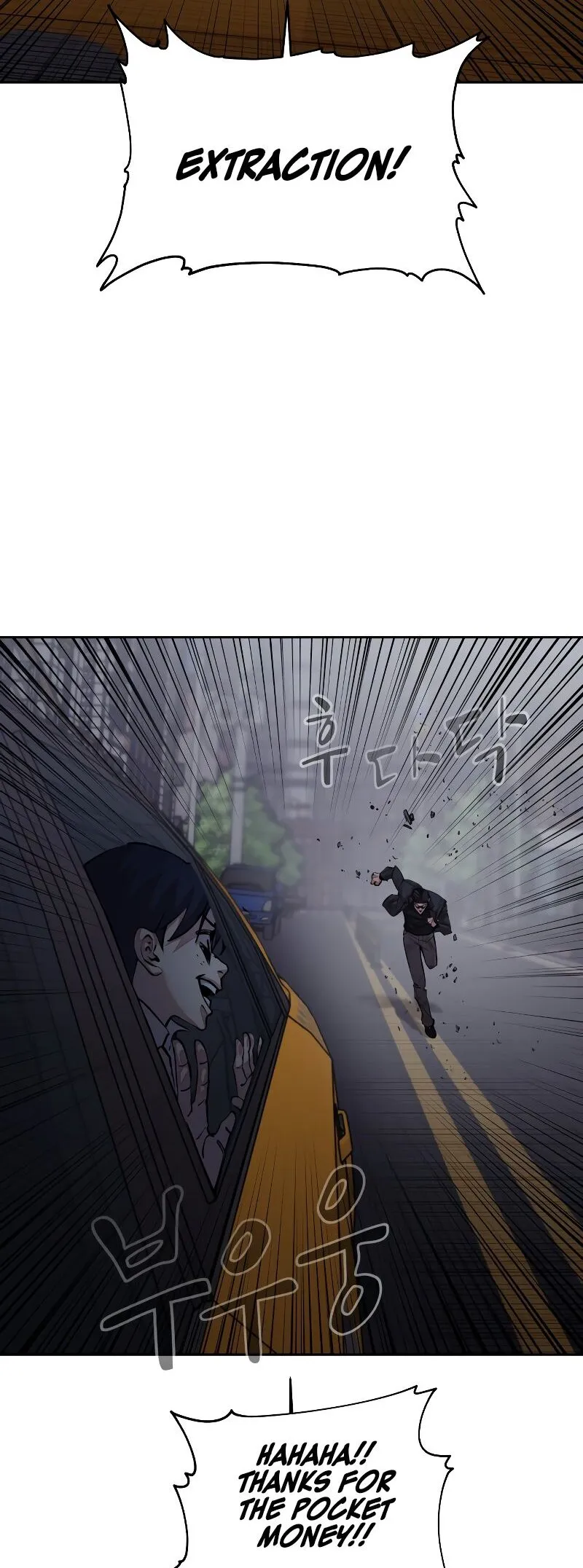 Read Delinquent Comics Survival chapter 13 image 55 on Lezhin
