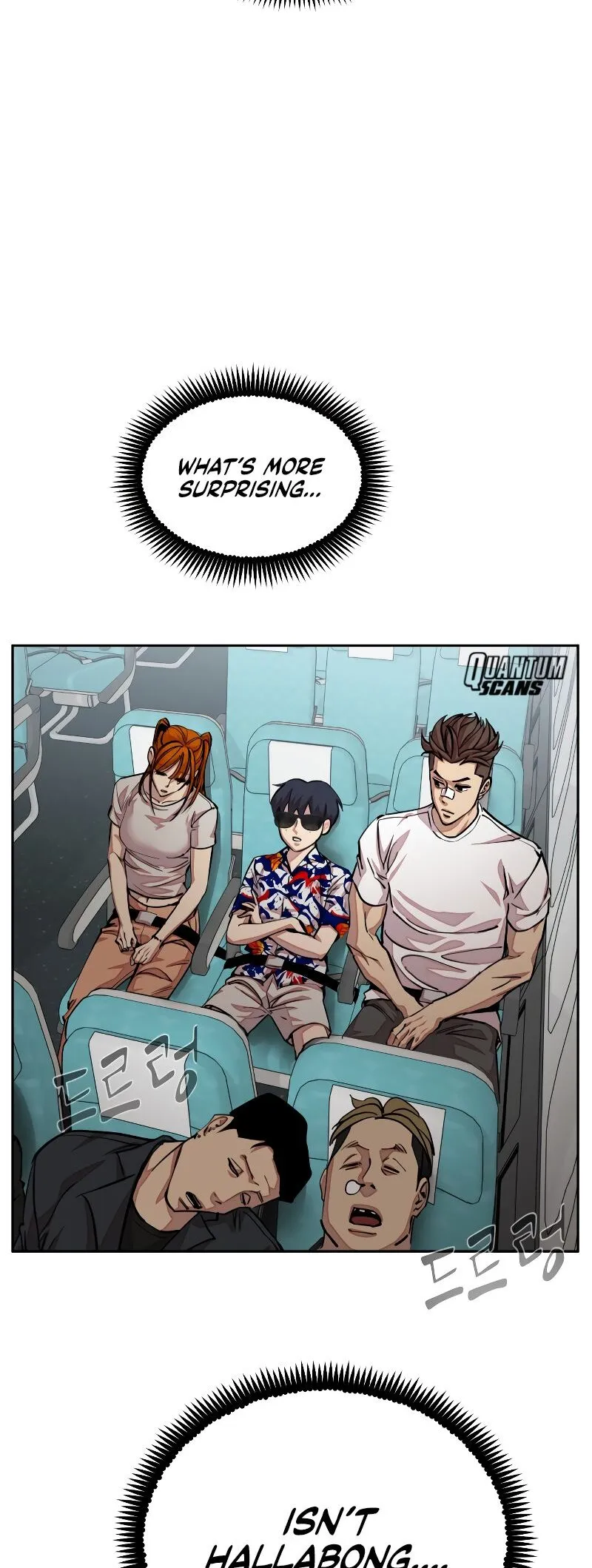Read Delinquent Comics Survival chapter 14 image 17 on Lezhin