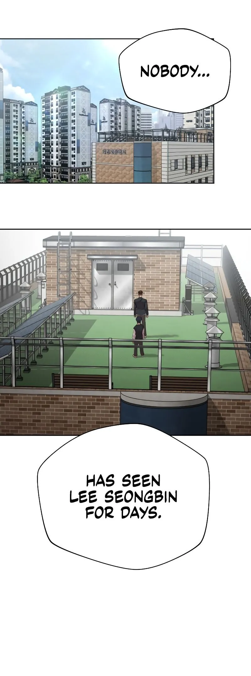 Read Delinquent Comics Survival chapter 14 image 29 on Lezhin