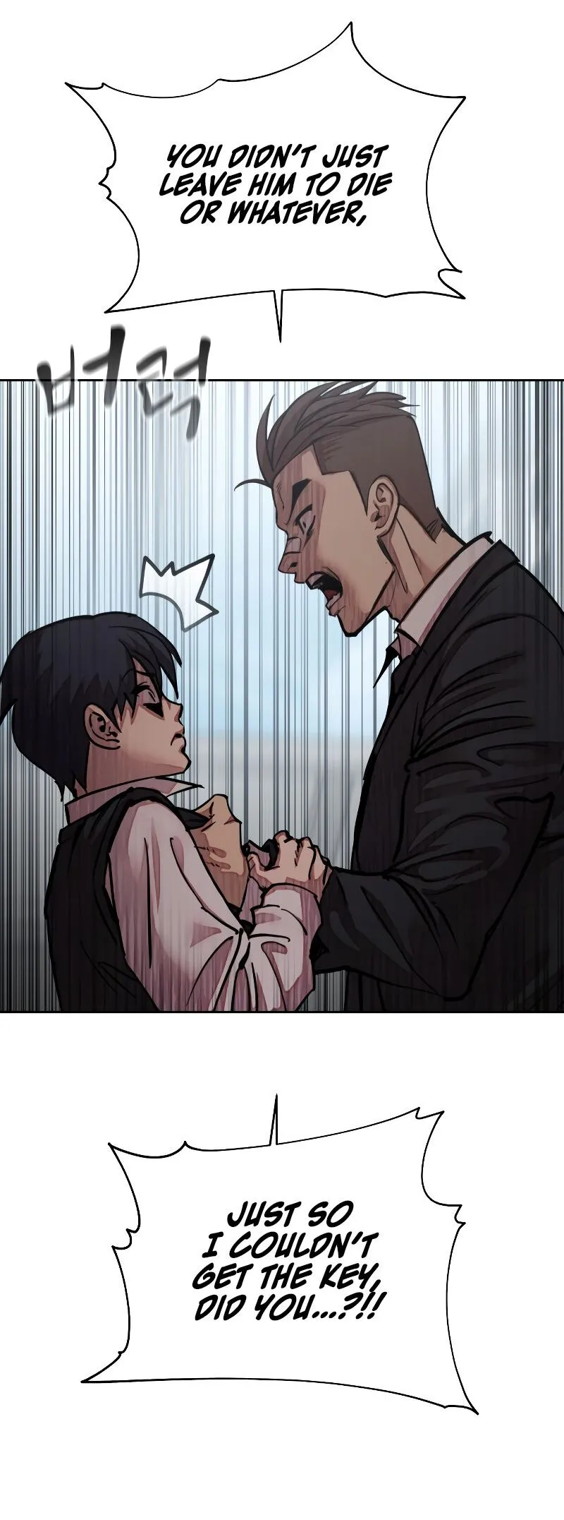 Read Delinquent Comics Survival chapter 14 image 35 on Lezhin