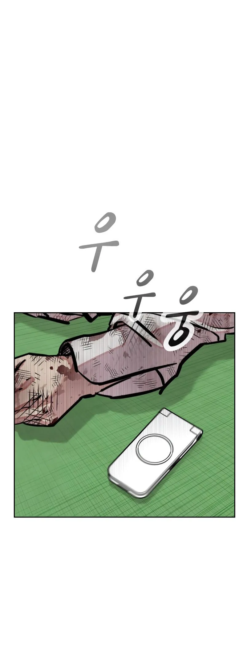 Read Delinquent Comics Survival chapter 14 image 49 on Lezhin