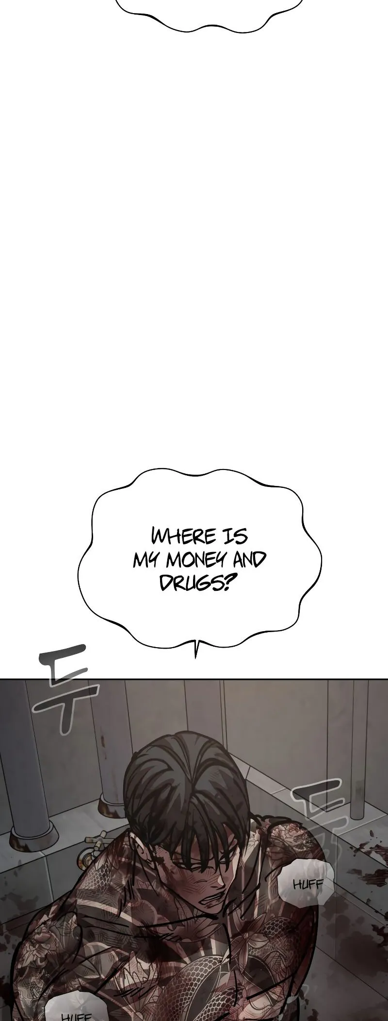 Read Delinquent Comics Survival chapter 14 image 53 on Lezhin