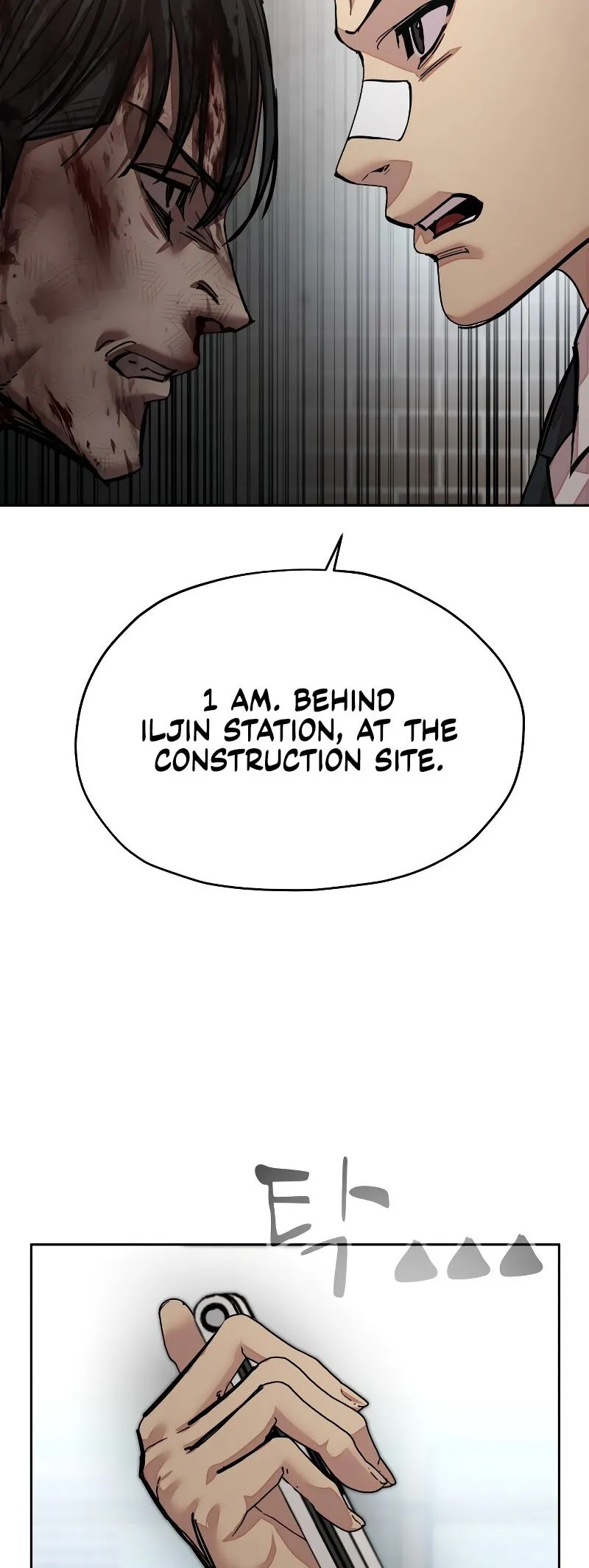 Read Delinquent Comics Survival chapter 14 image 60 on Lezhin