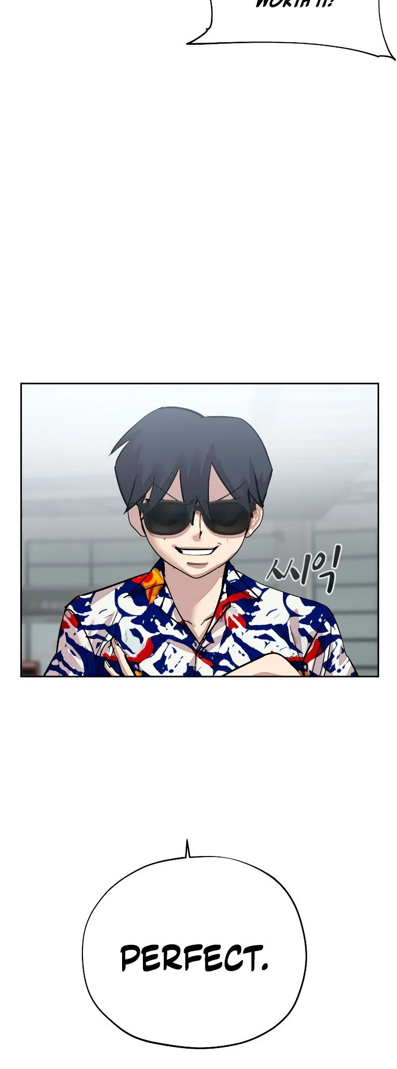 Read Delinquent Comics Survival chapter 14 image 7 on Lezhin