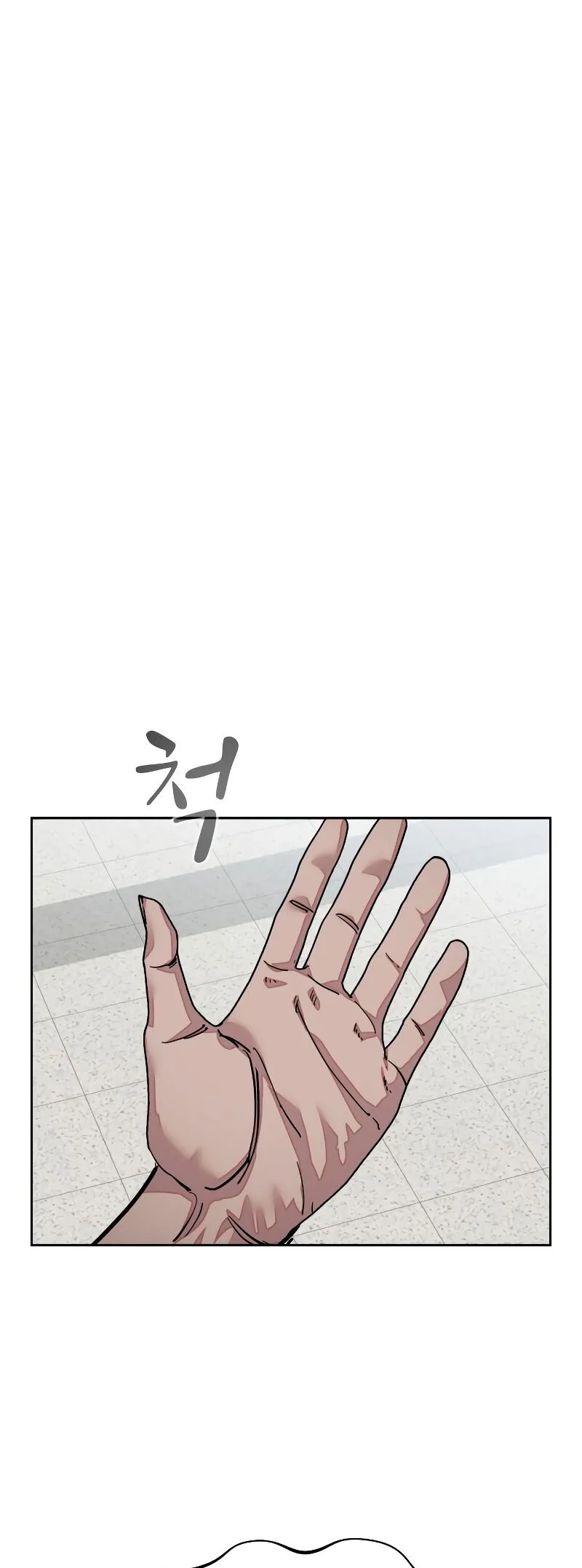 Read Delinquent Comics Survival chapter 14 image 8 on Lezhin