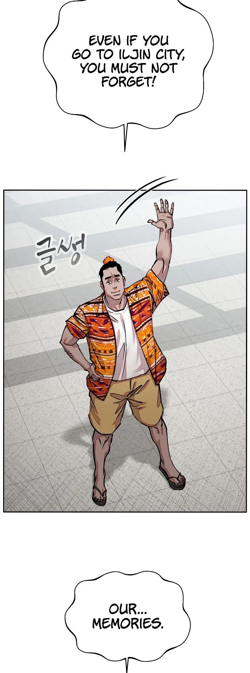 Read Delinquent Comics Survival chapter 14 image 9 on Lezhin