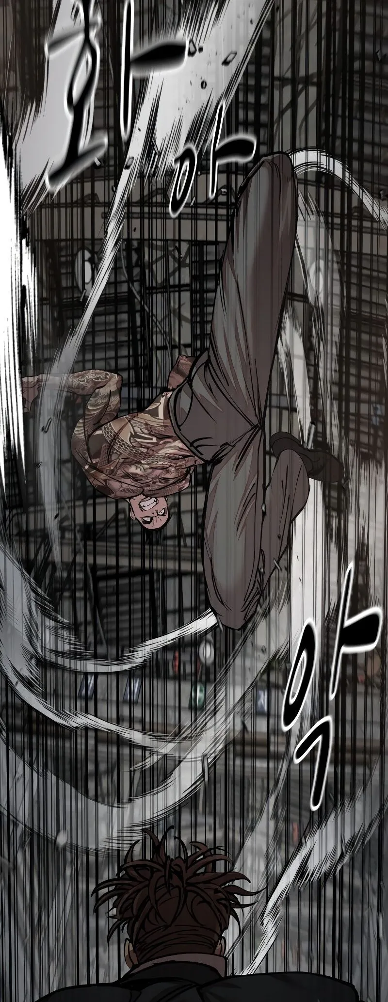 Read Delinquent Comics Survival chapter 15 image 16 on Lezhin