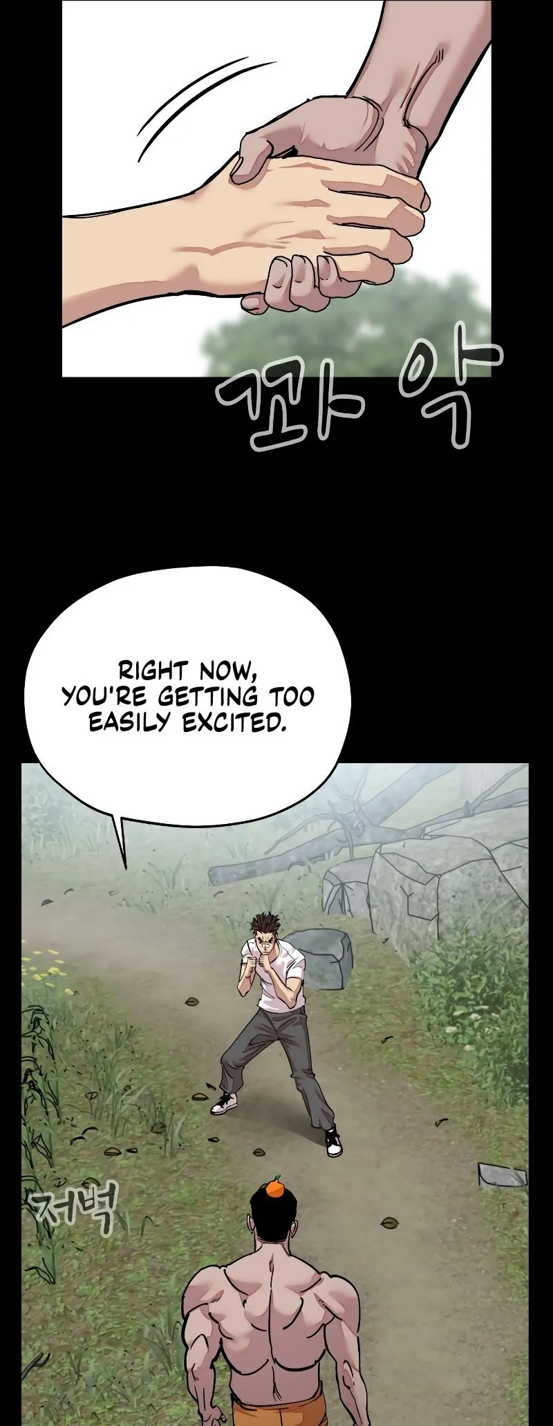 Read Delinquent Comics Survival chapter 15 image 21 on Lezhin