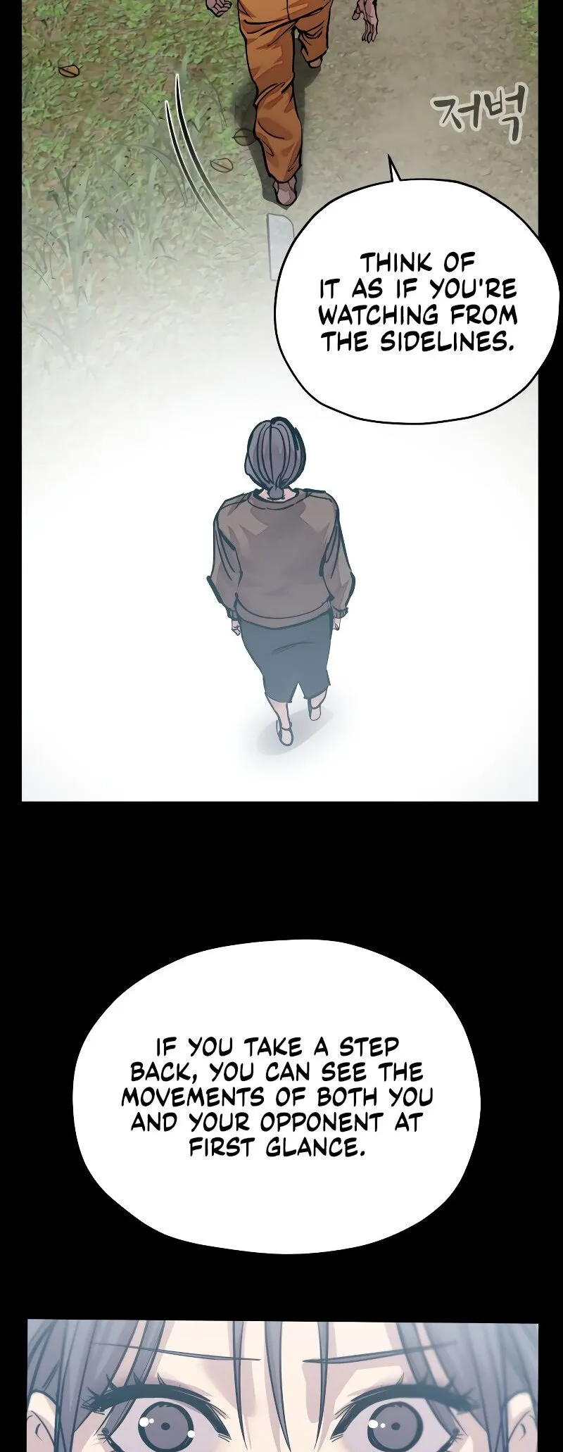 Read Delinquent Comics Survival chapter 15 image 22 on Lezhin