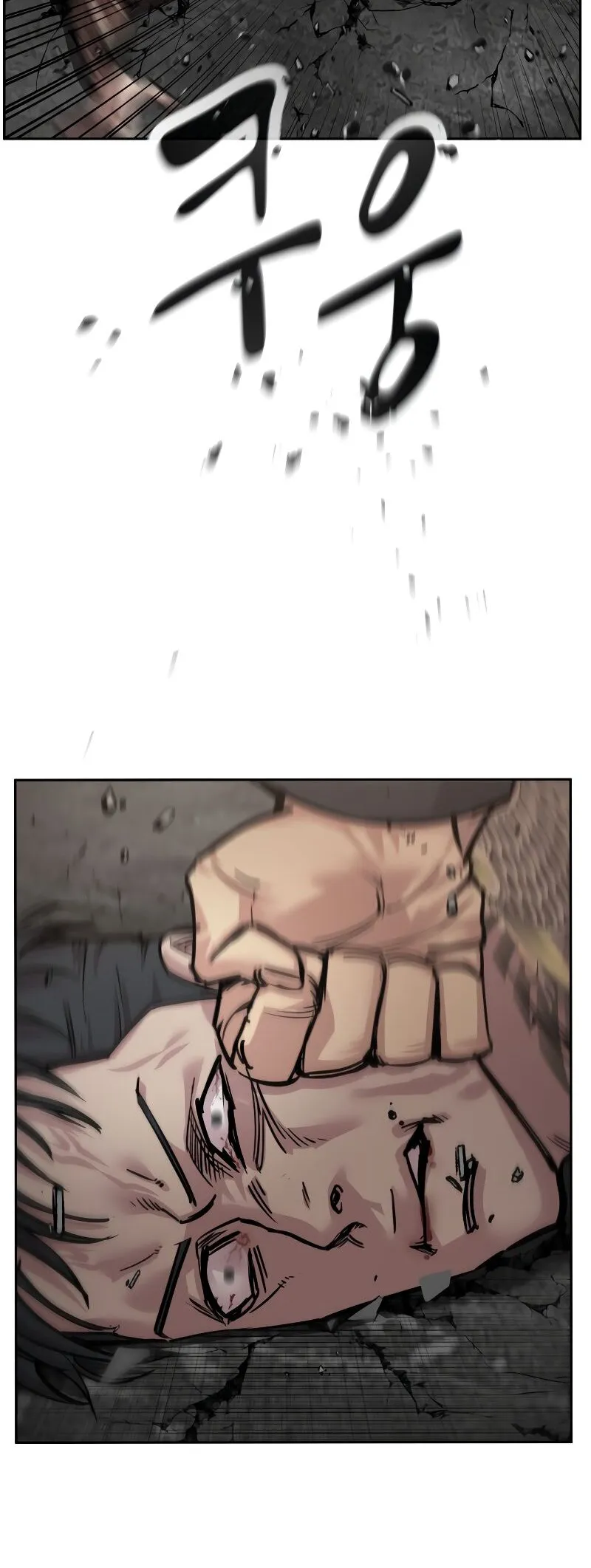 Read Delinquent Comics Survival chapter 15 image 29 on Lezhin