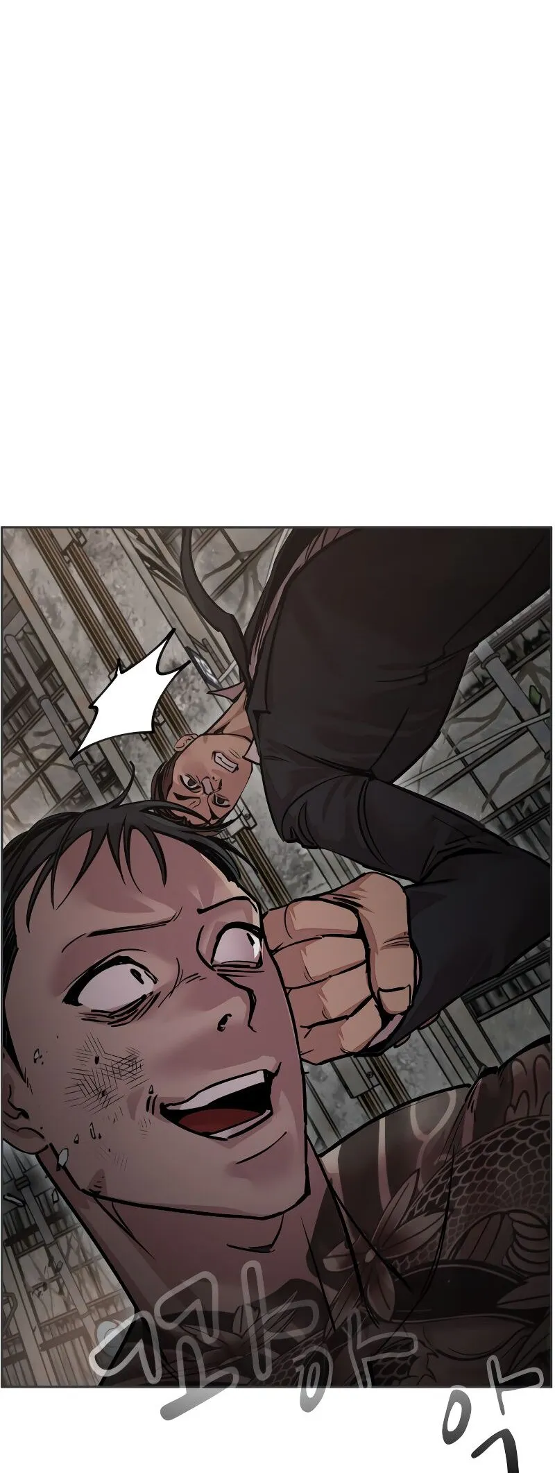 Read Delinquent Comics Survival chapter 15 image 30 on Lezhin