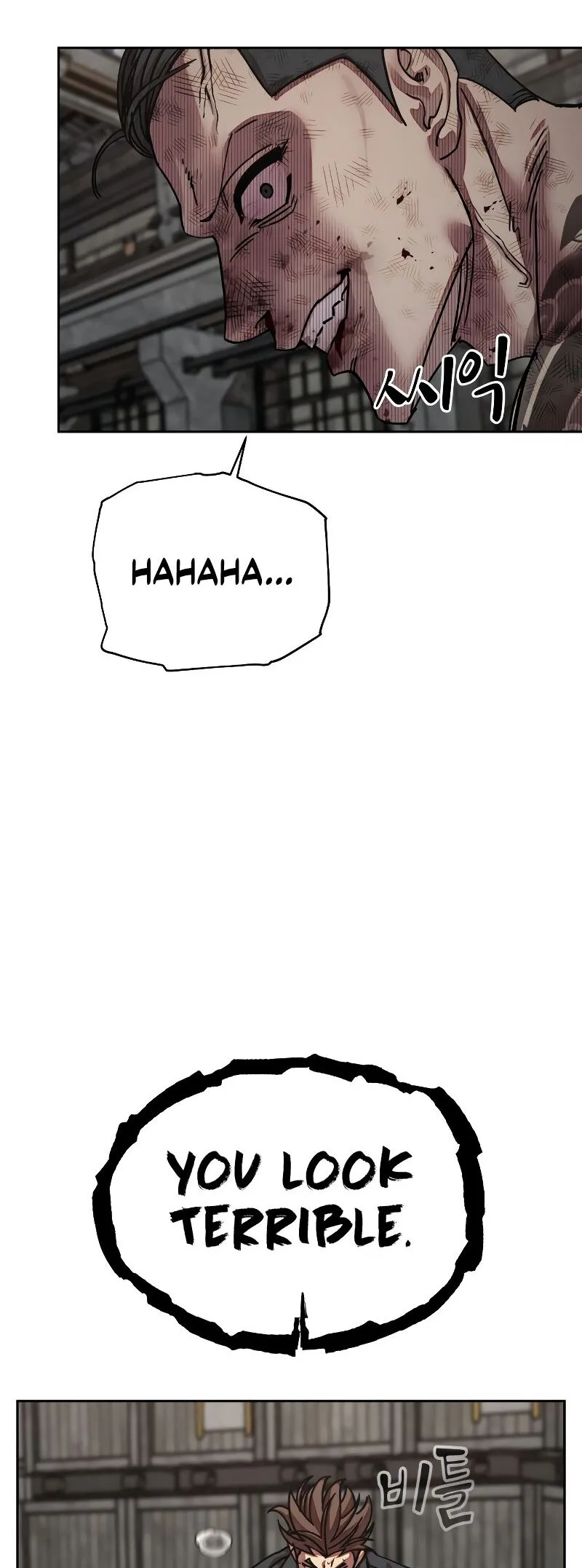 Read Delinquent Comics Survival chapter 15 image 50 on Lezhin