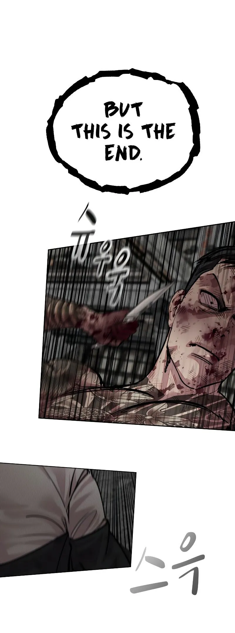Read Delinquent Comics Survival chapter 15 image 54 on Lezhin