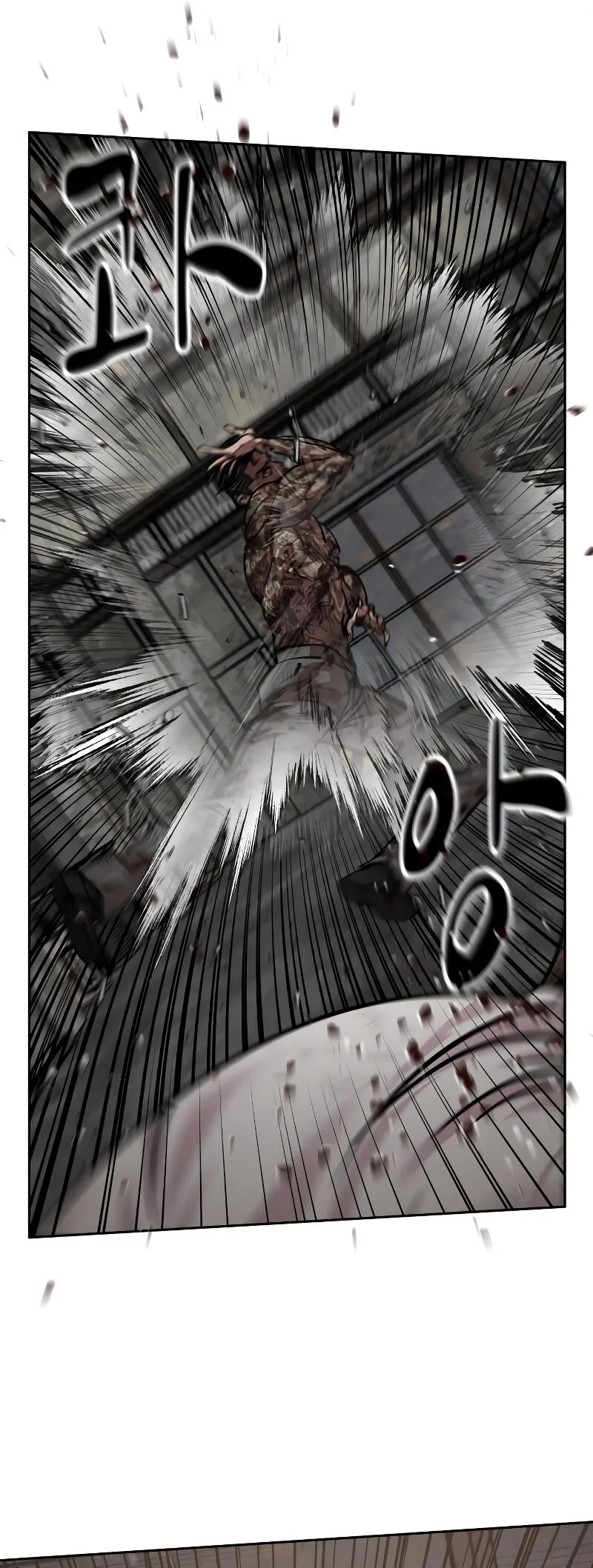 Read Delinquent Comics Survival chapter 15 image 62 on Lezhin