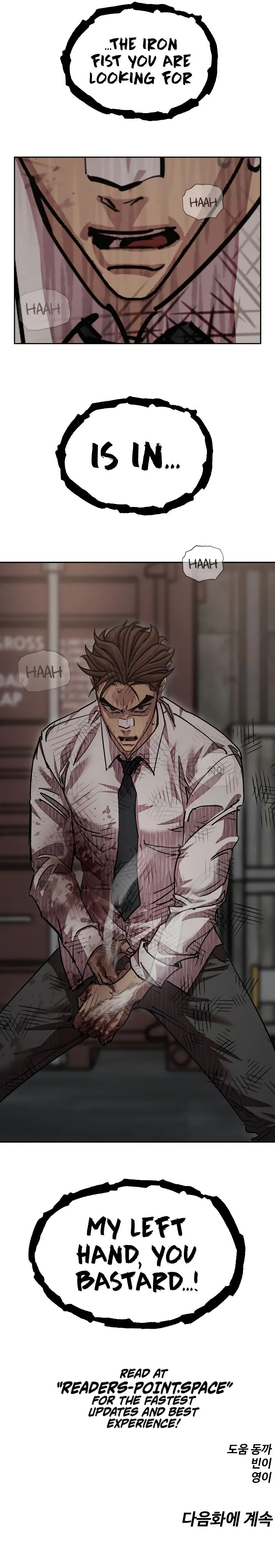 Read Delinquent Comics Survival chapter 15 image 69 on Lezhin