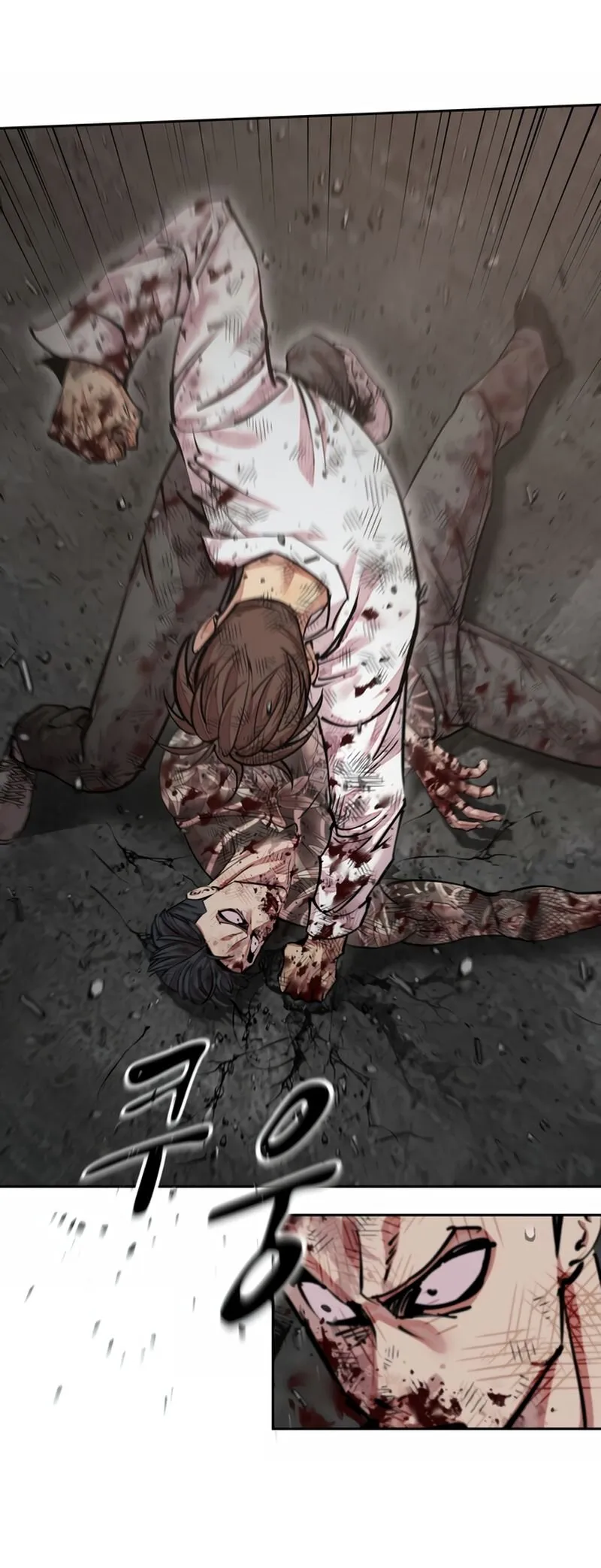 Read Delinquent Comics Survival chapter 16 image 21 on Lezhin