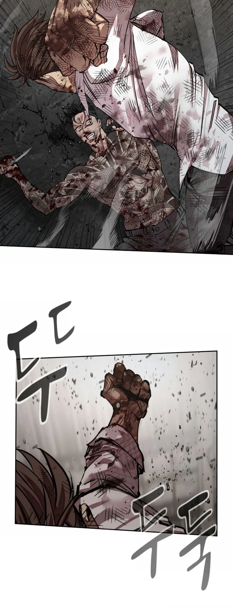 Read Delinquent Comics Survival chapter 16 image 24 on Lezhin