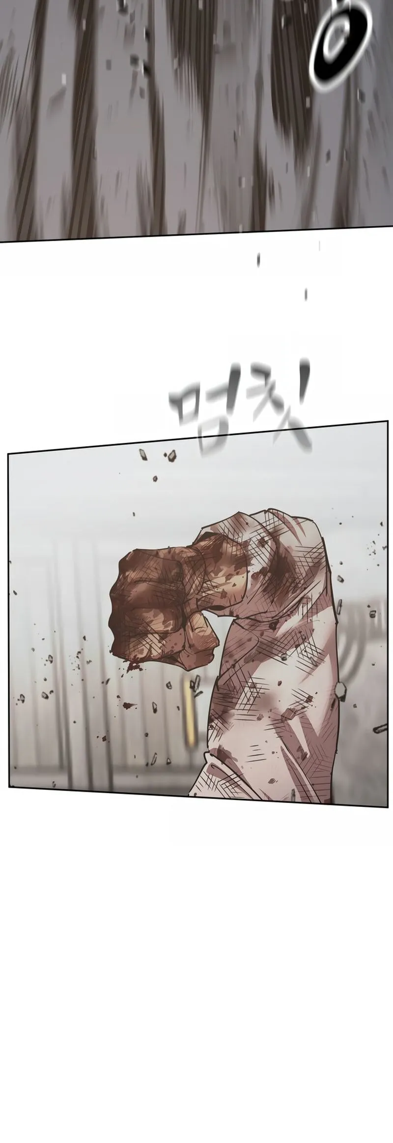 Read Delinquent Comics Survival chapter 16 image 29 on Lezhin