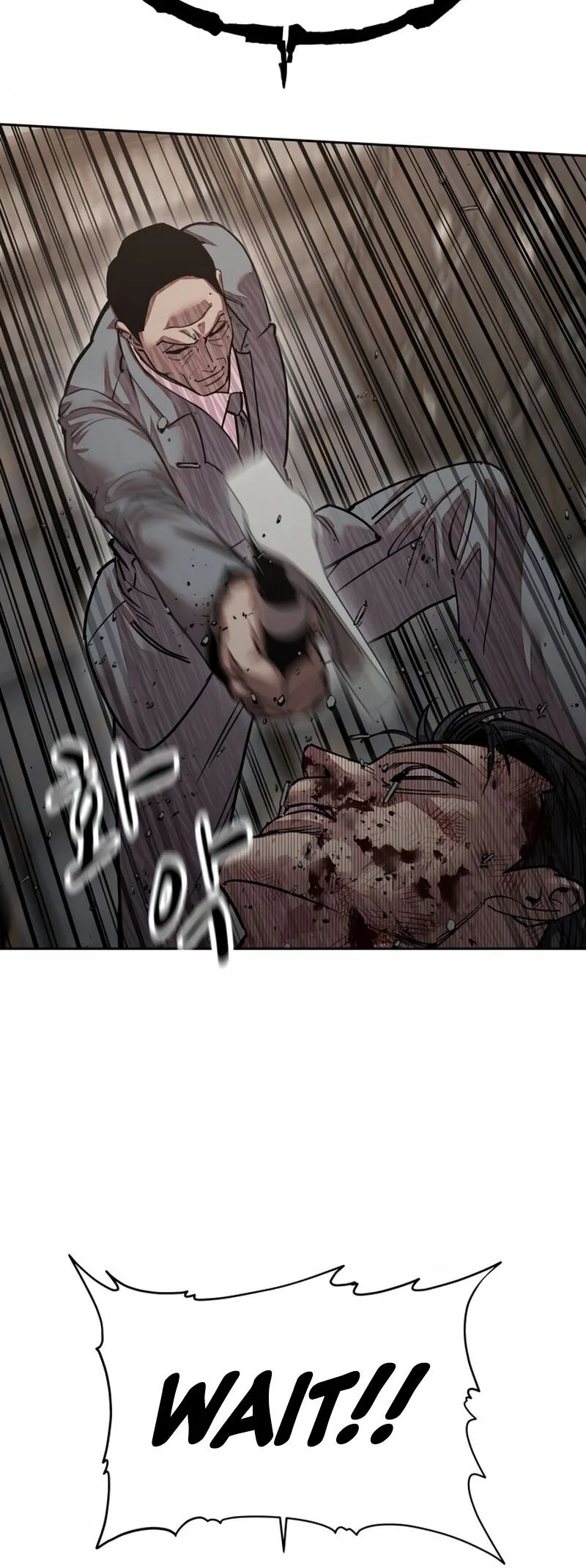 Read Delinquent Comics Survival chapter 16 image 47 on Lezhin