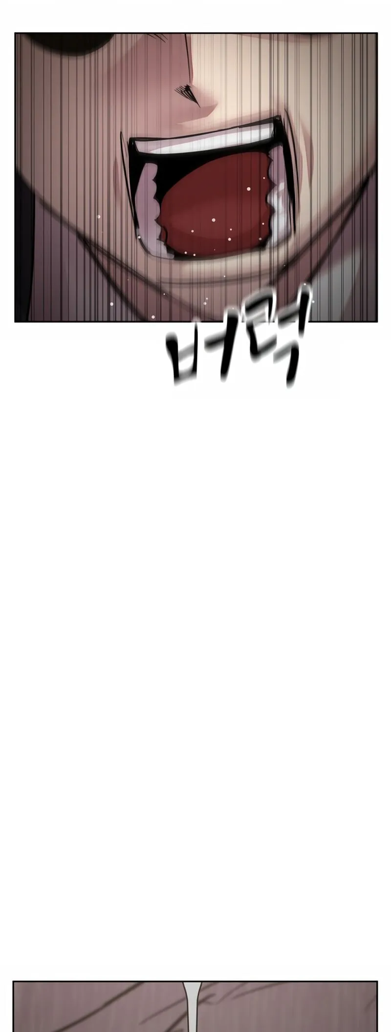Read Delinquent Comics Survival chapter 16 image 48 on Lezhin