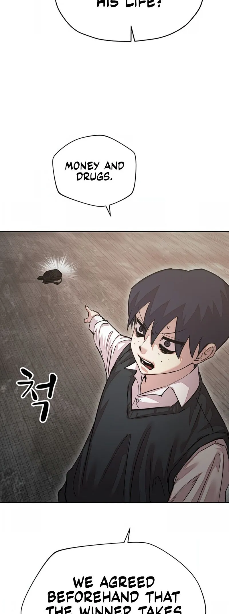 Read Delinquent Comics Survival chapter 16 image 60 on Lezhin