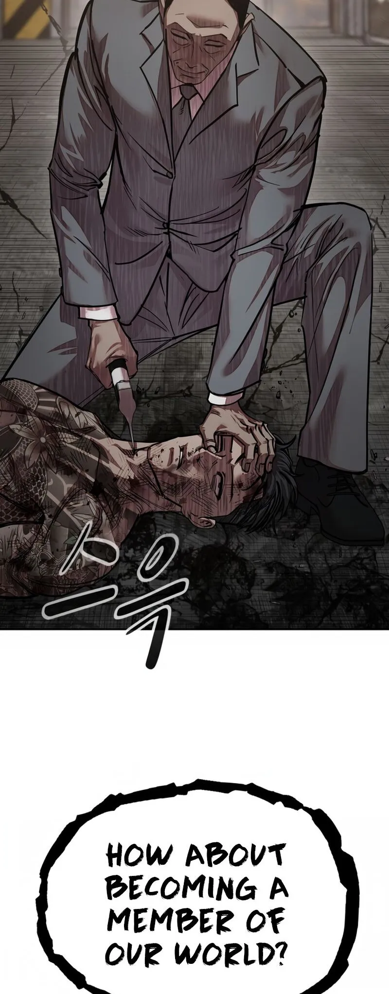 Read Delinquent Comics Survival chapter 16 image 66 on Lezhin