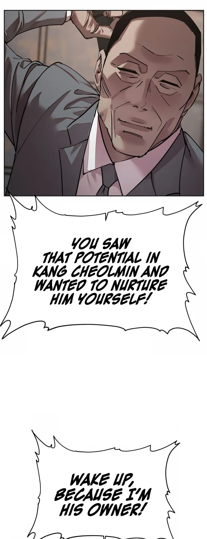 Read Delinquent Comics Survival chapter 17 image 13 on Lezhin