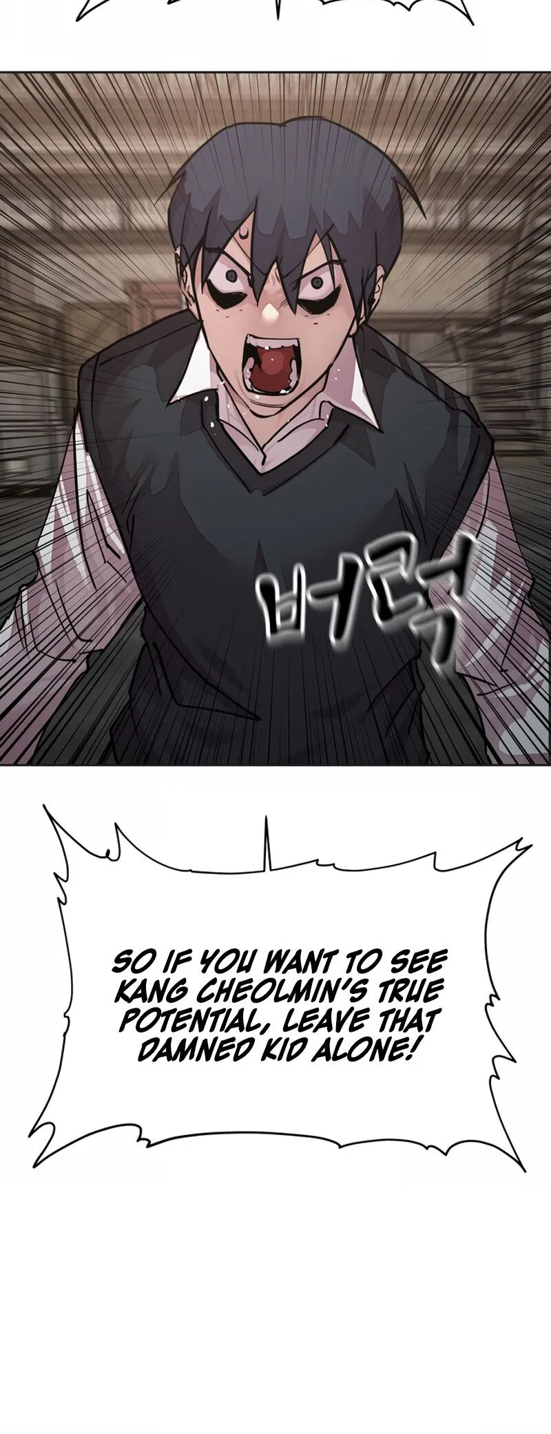 Read Delinquent Comics Survival chapter 17 image 14 on Lezhin