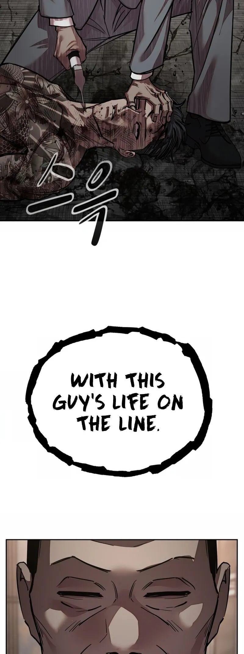 Read Delinquent Comics Survival chapter 17 image 2 on Lezhin