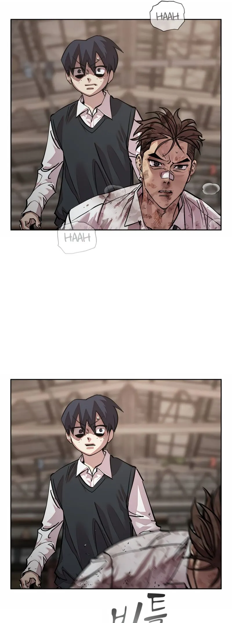 Read Delinquent Comics Survival chapter 17 image 22 on Lezhin