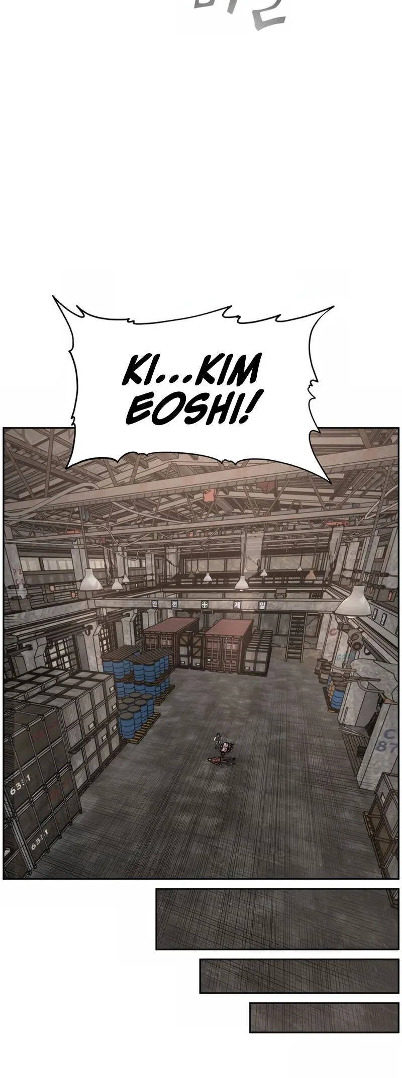 Read Delinquent Comics Survival chapter 17 image 23 on Lezhin